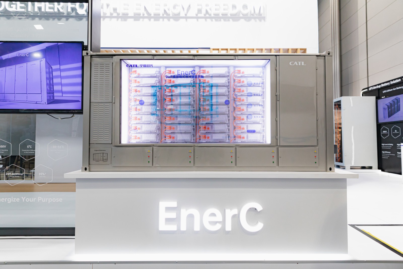 EnerC.jpeg EnerC.jpeg